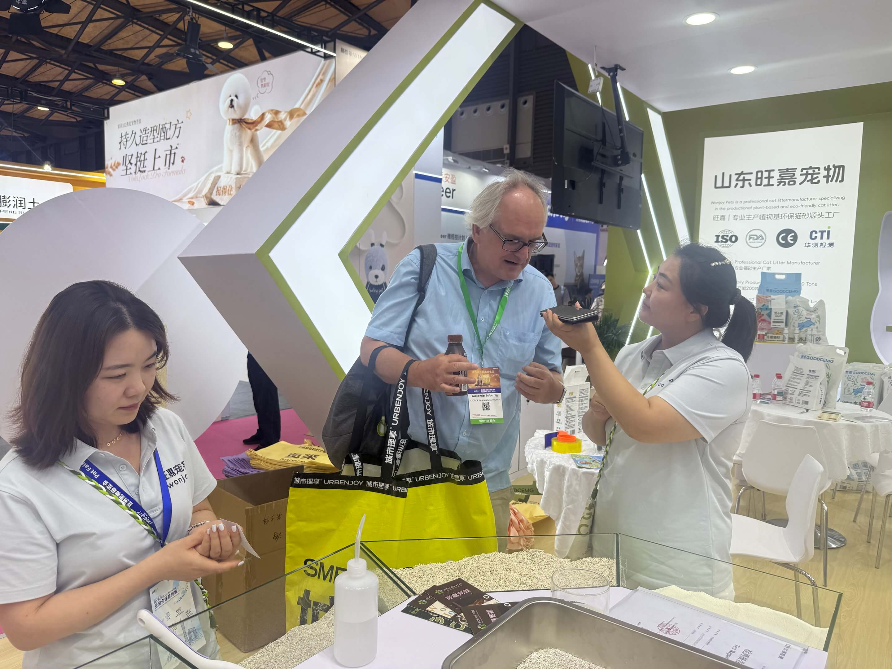 Pet Fair Asia 2025 (August 20–24, 2025)