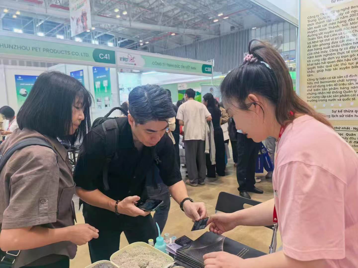 Pet Fair Asia 2026 (August 19–23, 2026)