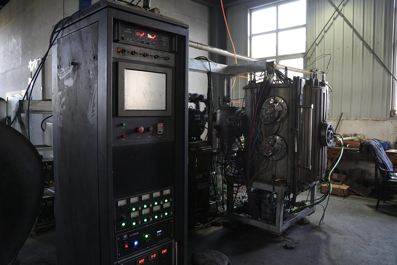 Vacuum Coating Equipment