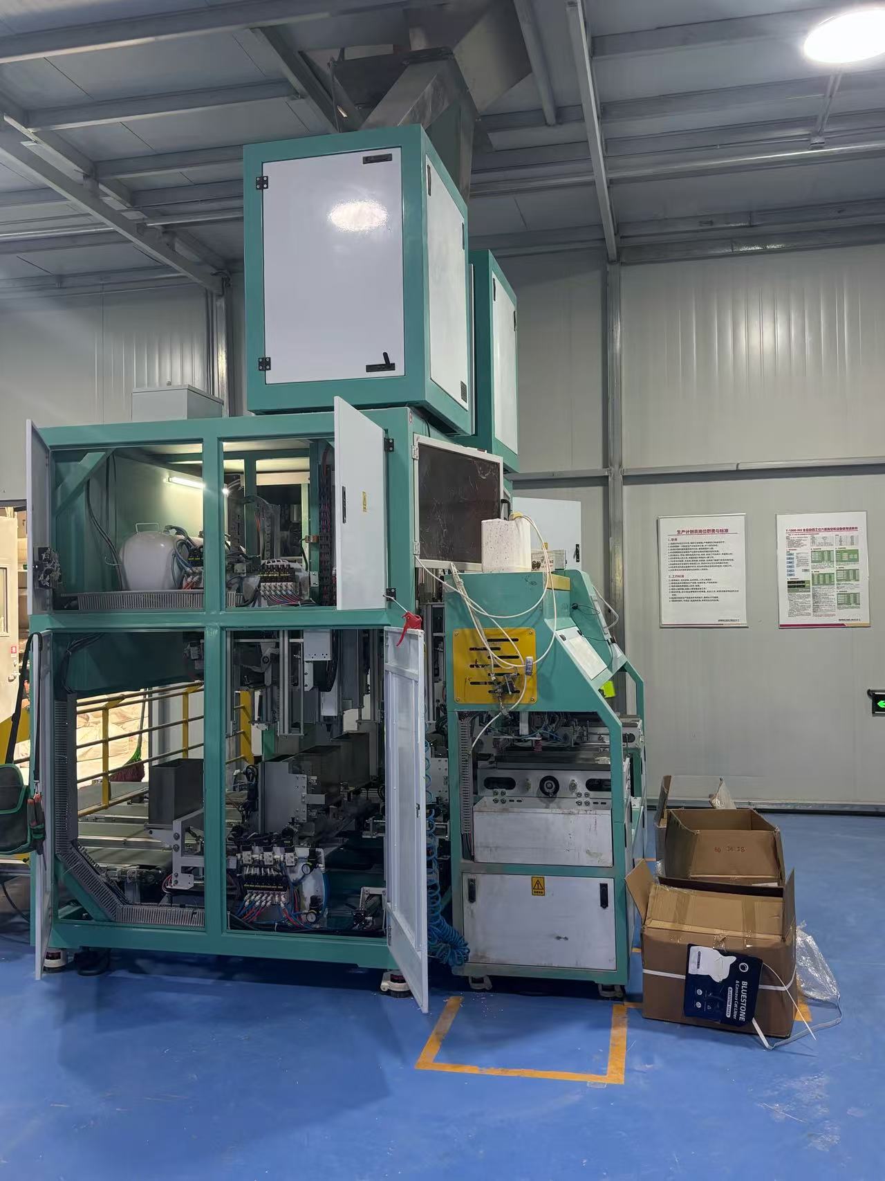 Bentonite Cat Litter Factory: Private Label, Bulk Orders & Quality Testing